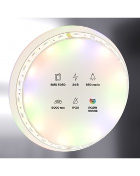 Светодиодная лента Led Strip 10176-foto2