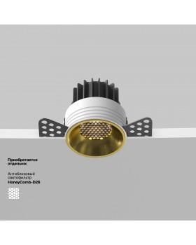 Встраиваемый светильник Technical DL058-7W3K-TRS-BS-foto2