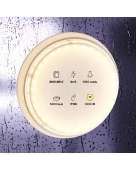 Светодиодная лента Led Strip 10151-foto3