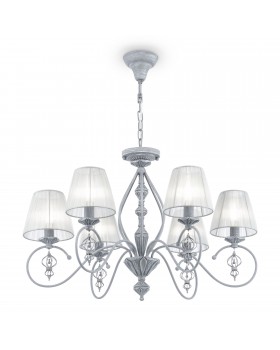 Люстра Maytoni ARM154-06-S