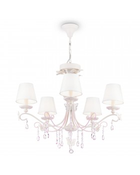 Люстра Maytoni ARM032-05-PK