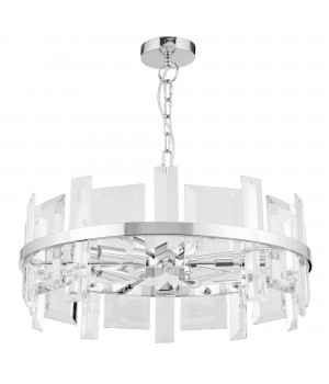 Подвесной светильник Maytoni MOD201PL-05N-foto4