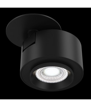 Потолочный светильник Technical C063CL-L12B4K-foto2