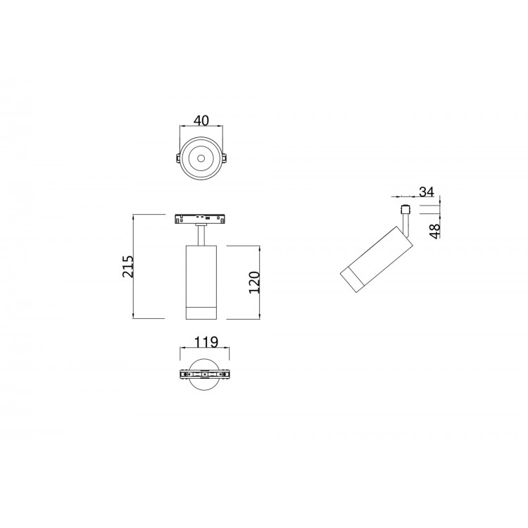 Трековый светильник Technical TR019-2-7W4K-MG