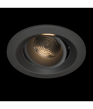 Встраиваемый светильник Technical DL052-L7B4K-foto5