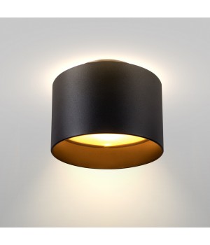 Потолочный светильник Technical C009CW-L16B-foto2