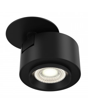 Потолочный светильник Technical C063CL-L12B3K-foto5