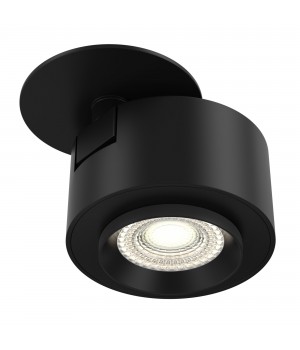 Потолочный светильник Technical C063CL-L12B3K-foto5