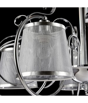 Потолочный светильник Freya FR2020-CL-05-CH-foto9