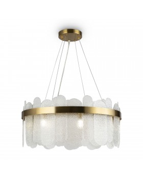 Подвесной светильник Freya FR5141PL-08BS-foto4