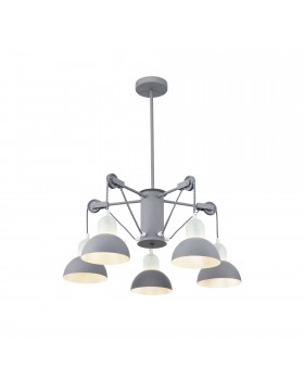 Люстра Freya FR5008PL-05GR