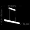 Подвесной светильник Technical P010PL-L23G3K