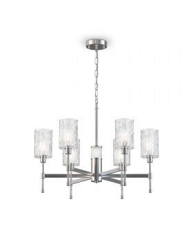 Люстра Freya FR5133PL-06CH-foto2