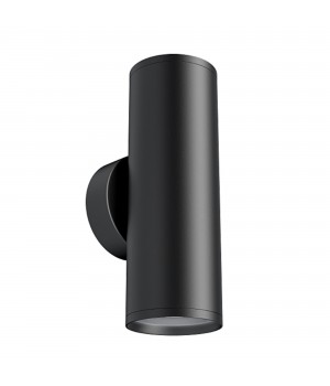 Настенный светильник (бра) Technical C068WL-02B-foto5