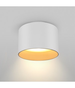 Потолочный светильник Technical C009CW-L16W-foto4