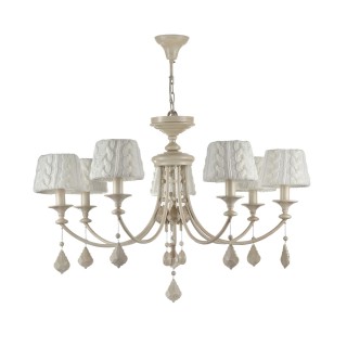 Люстра Maytoni ARM143-07-BG-foto3