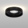 Встраиваемый светильник Technical DL035-2-L6B