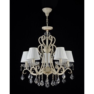 Люстра Maytoni ARM288-05-G-foto4