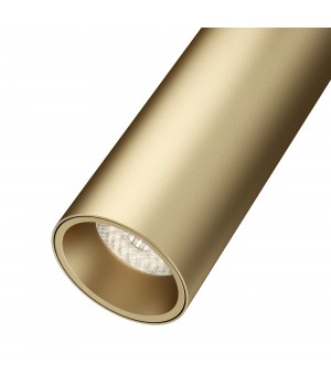 Трековый светильник Technical TR019-2-7W4K-MG-foto2