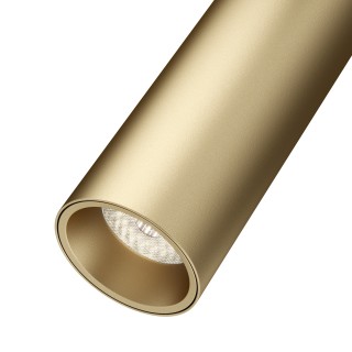 Трековый светильник Technical TR019-2-7W4K-MG-foto2