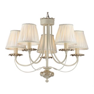 Люстра Maytoni ARM326-05-W-foto4