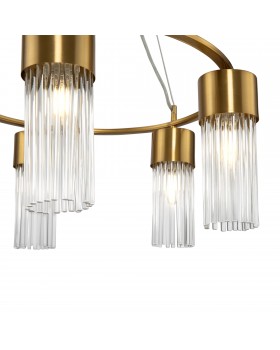 Подвесной светильник Freya FR5050PL-05BS-foto2