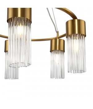 Подвесной светильник Freya FR5050PL-05BS-foto2