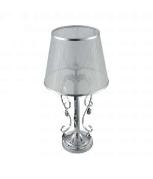 Настольный светильник Freya FR2020-TL-01-CH-foto4