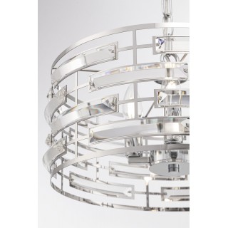 Подвесной светильник Maytoni MOD067PL-04CH-foto5