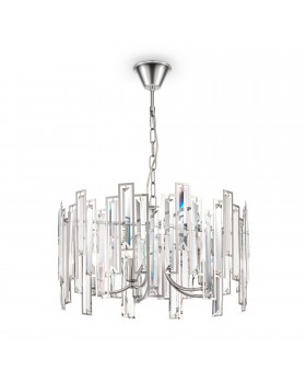 Подвесной светильник Freya FR5085PL-05CH-foto3