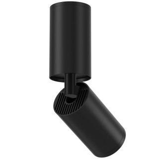 Потолочный светильник Technical C051CL-01B-foto3