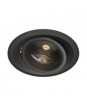 Встраиваемый светильник Technical DL052-L15B3K-foto4