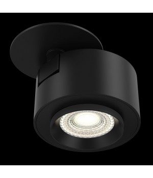 Потолочный светильник Technical C063CL-L12B3K-foto3