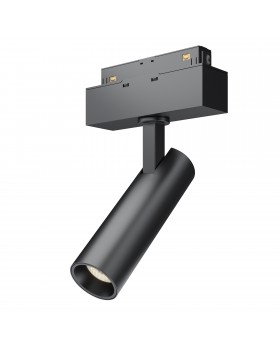 Трековый светильник Technical TR019-2-7W3K-B