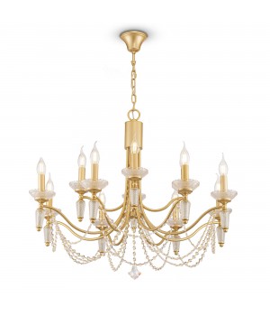 Люстра Freya FR2009PL-12G-foto7