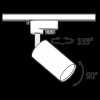 Трековый светильник Technical TR002-1-GU10-W