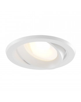 Встраиваемый светильник Technical DL014-6-L9W-foto6