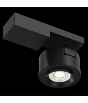 Потолочный светильник Technical C062CL-L12B3K-foto3