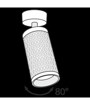 Потолочный светильник Technical C034CL-01B-foto2