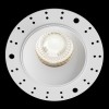 Встраиваемый светильник (Набор) Technical DL051-2W