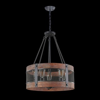 Подвесной светильник Freya FR4561-PL-05-B-foto2