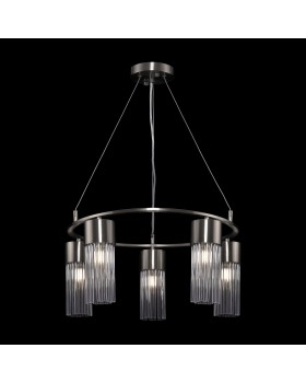 Подвесной светильник Freya FR5050PL-05N-foto4