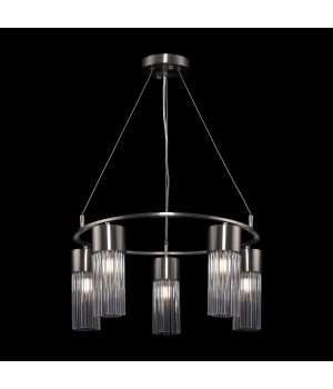 Подвесной светильник Freya FR5050PL-05N-foto4