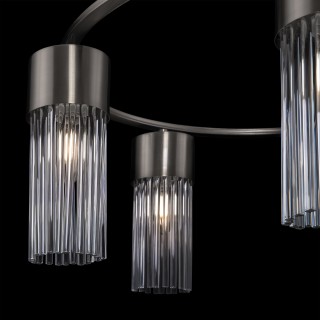 Подвесной светильник Freya FR5050PL-05N-foto3