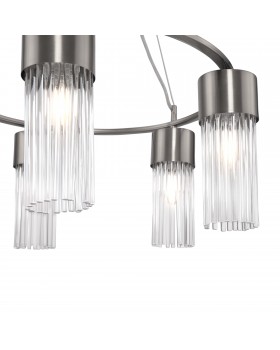 Подвесной светильник Freya FR5050PL-05N-foto2