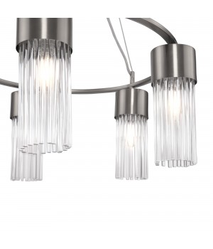 Подвесной светильник Freya FR5050PL-05N-foto2