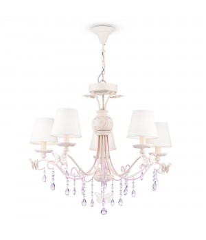 Люстра Maytoni ARM032-05-PK-foto4