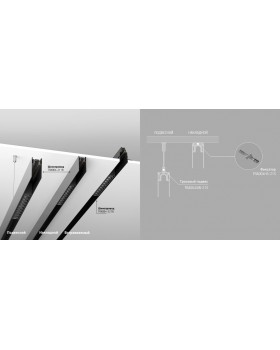 Шинопровод встраиваемый Technical TRX004-222B-foto5