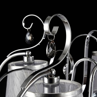 Потолочный светильник Freya FR2020-CL-05-CH-foto2