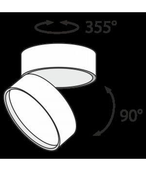 Потолочный светильник Technical C024CL-L18B-foto4
